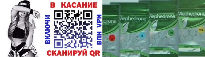 Купить наркотик Сухиничи Каннабис  СК  Амфетамин  МЕФ 