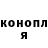 Амфетамин Premium cesiumion