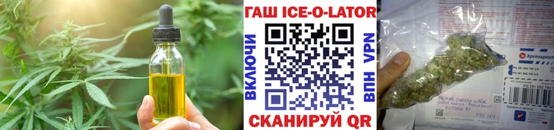 blacksprut как войти Сухиничи Еда ТГК конопля как найти