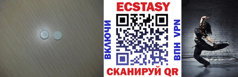 Экстази TESLA  Сухиничи 