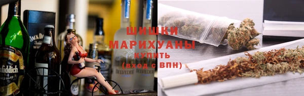 мефедрон VHQ Аркадак