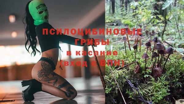 мефедрон VHQ Аркадак