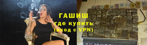 a pvp Лиски