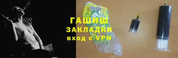 прущий лед Липки