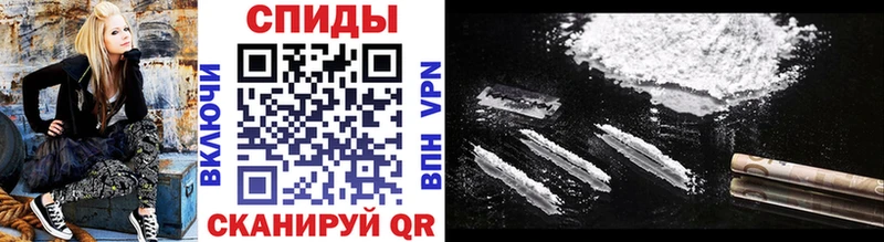 Первитин винт  Сухиничи 