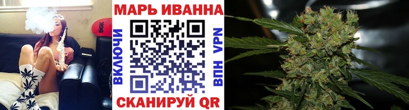 Конопля планчик Сухиничи