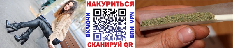 Марихуана White Widow  ОМГ ОМГ ссылка  Сухиничи  где продают  